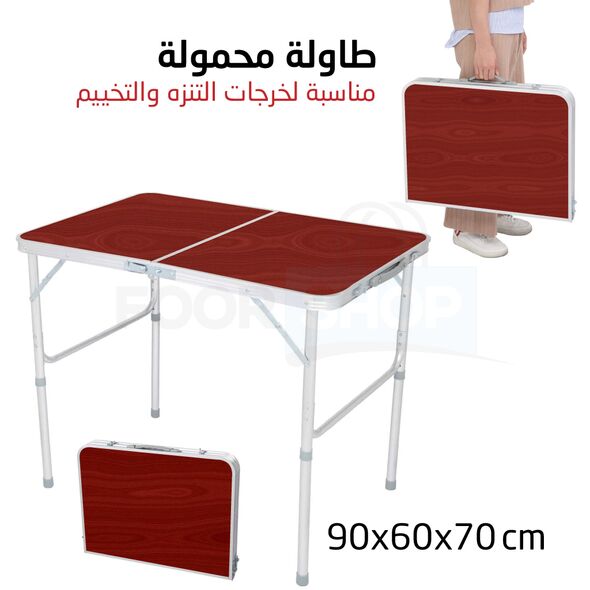 Folding-table-conception طاولة الالمنيوم قابلة للطي والتفكيك